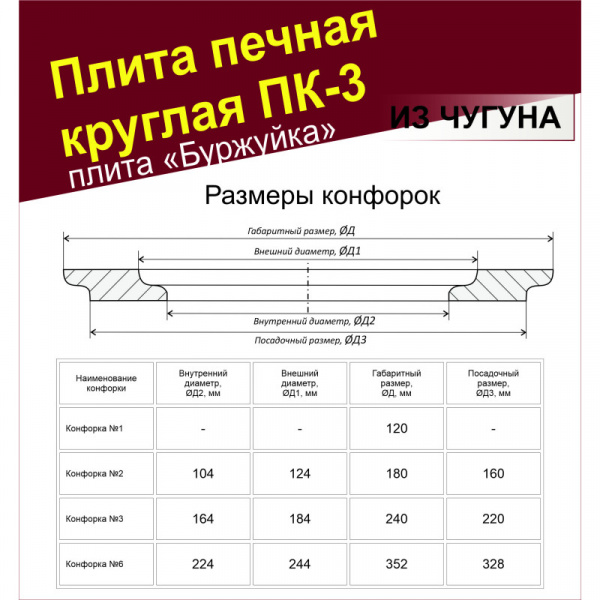 file.jpg