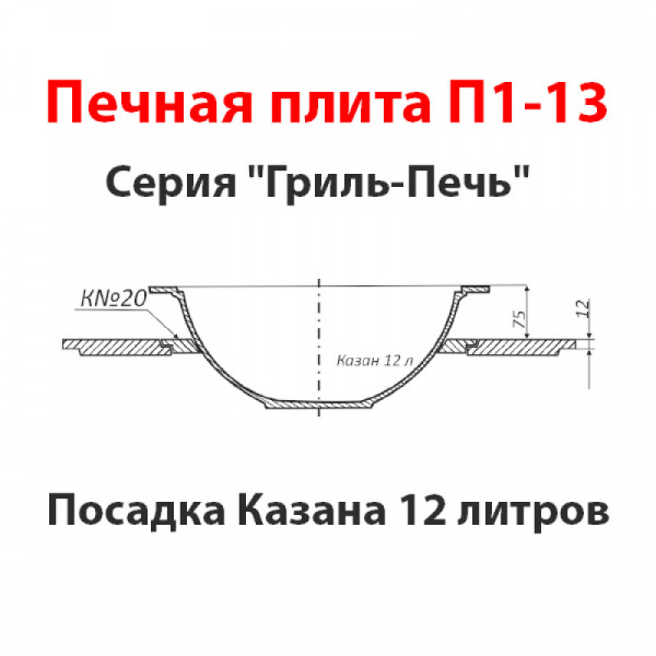file.jpg
